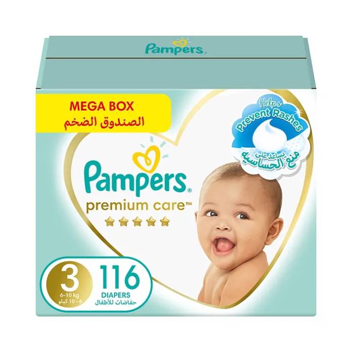 hebe pampers 3