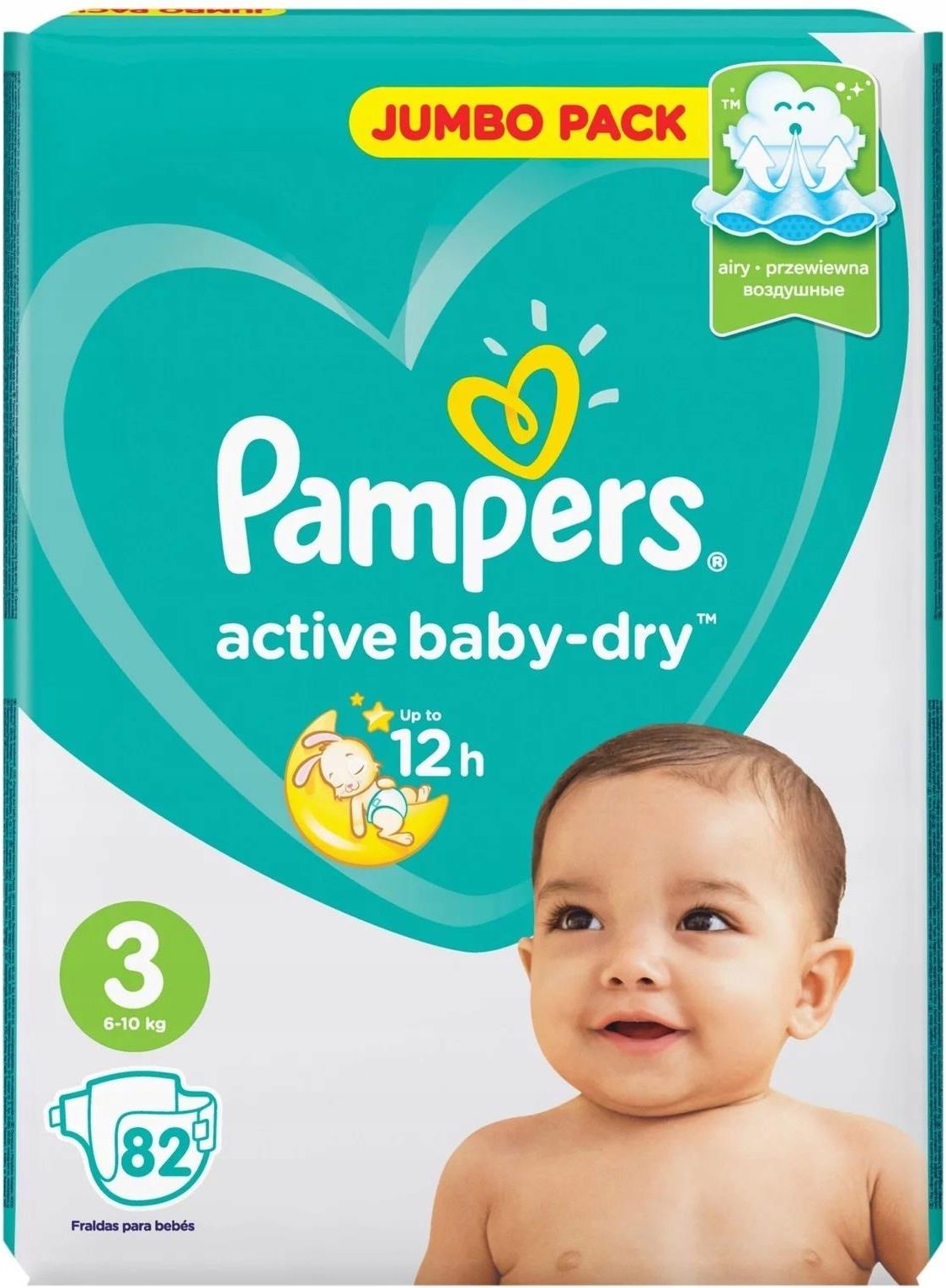 pampers premium pieluchy