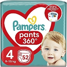 pieluchu pampers premium care selgros