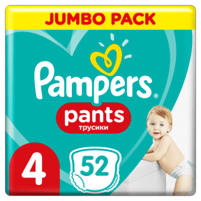 gdzie jest umiejscowiony pampers w drukarce mfc-j4410dw