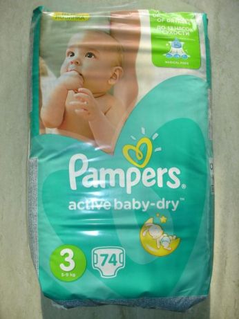 forever the people pampers kids