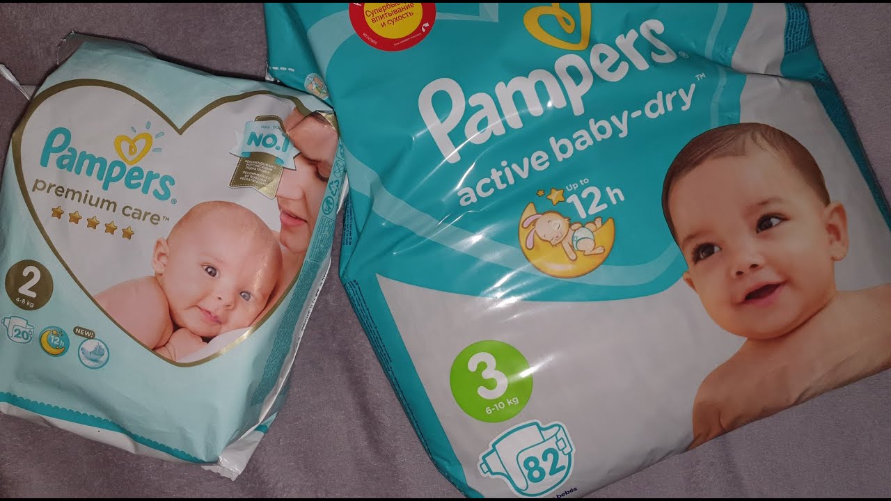 pampers splay