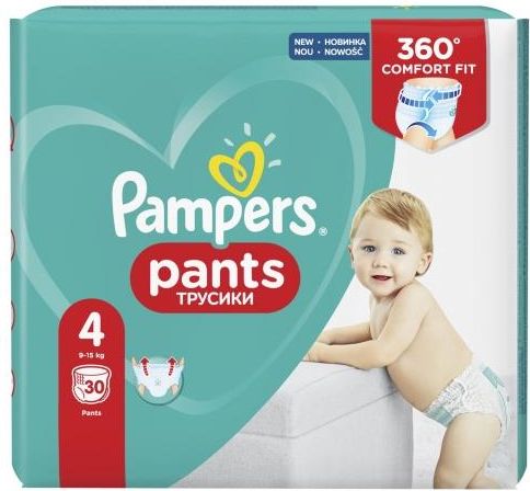 pampers 2 66 szt cena