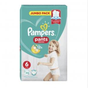 pampers premium care 160