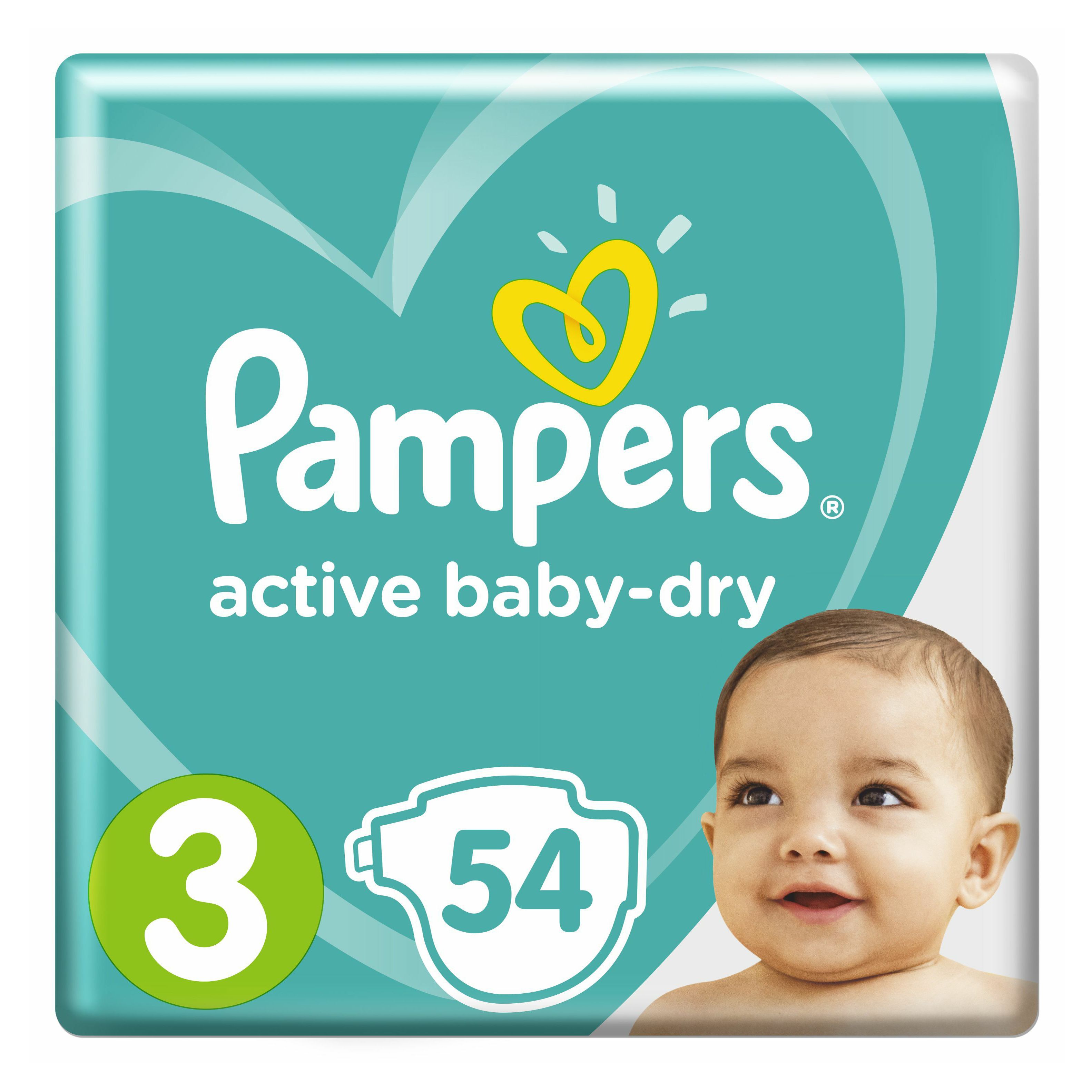 pieluchy pampers premium care 2 za 1 grosz rossmann