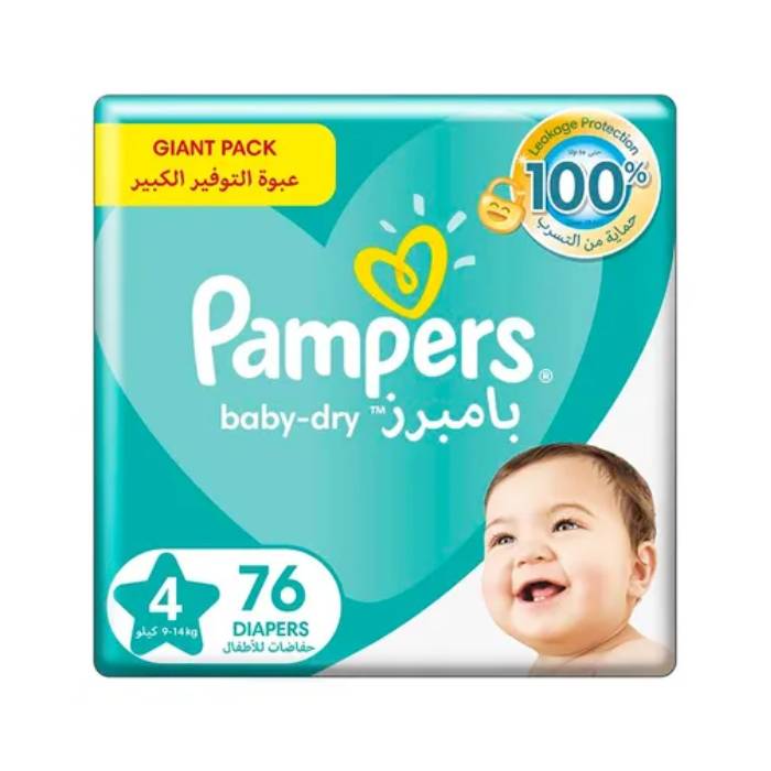 pampers premium care pieluchy rozmiar 1 newborn 2-5kg