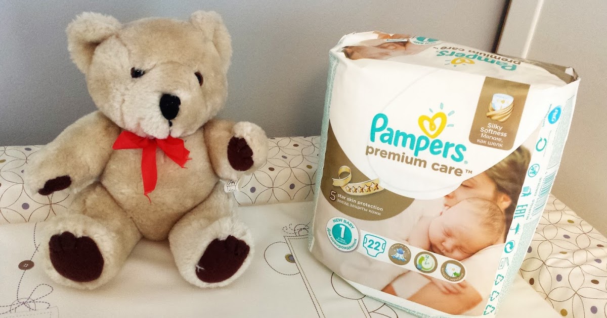 pampers 0 premium care ile kilo