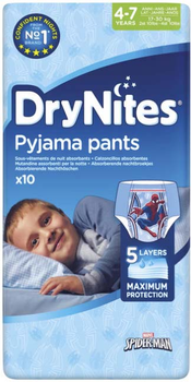 tytuł nosi pieluchy pampers 9