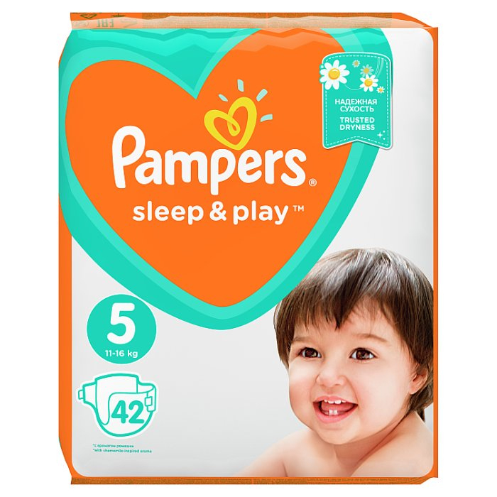 pampers active fit 4 aanbieding