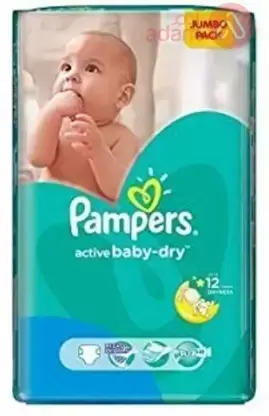 selgros pampers 4