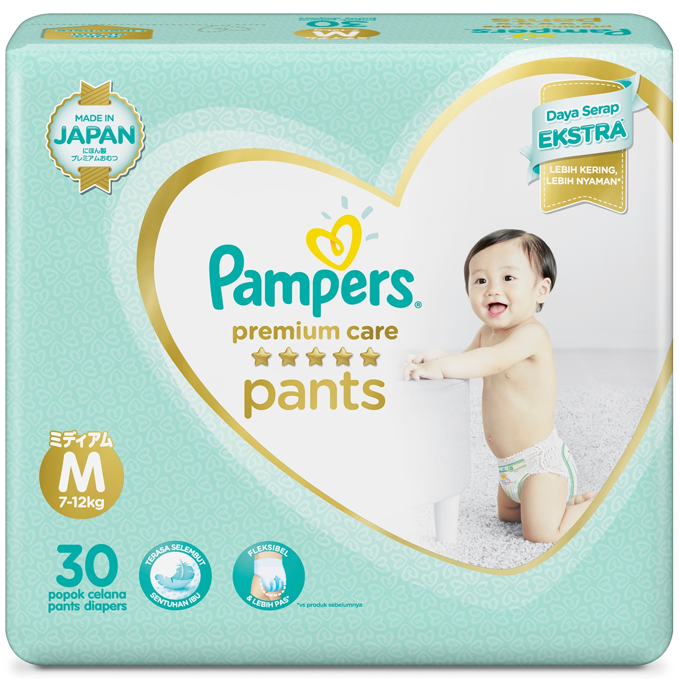 pampers 86 szt