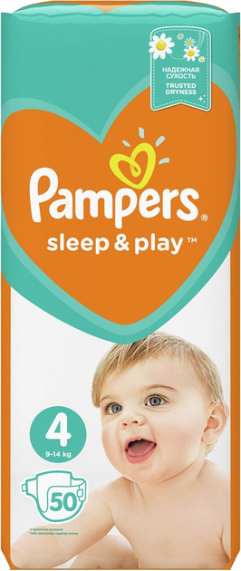 pampers dla pieska