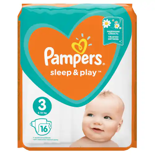 pieluszki pampers active baby dry 6 44szt