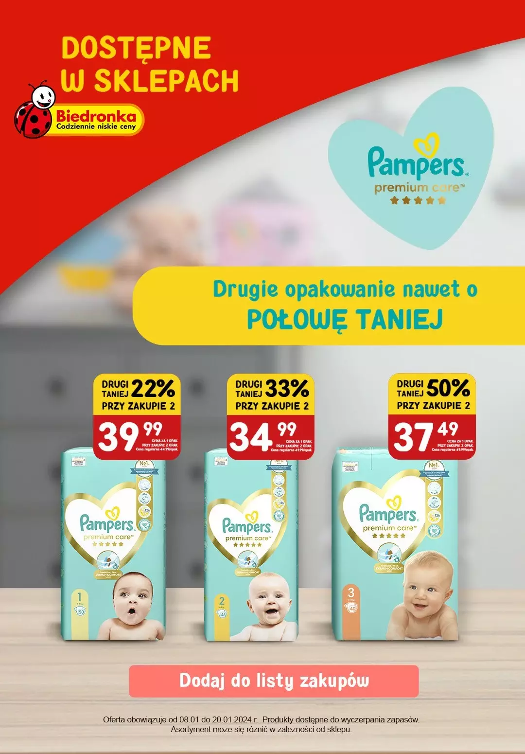 pampers new baby mini 2