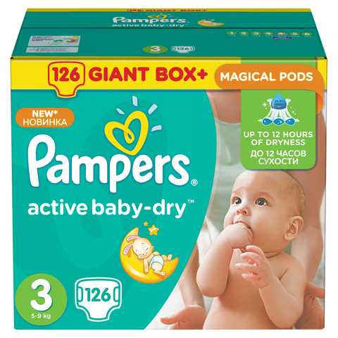 pieluchomajtki pampers 5 40szt