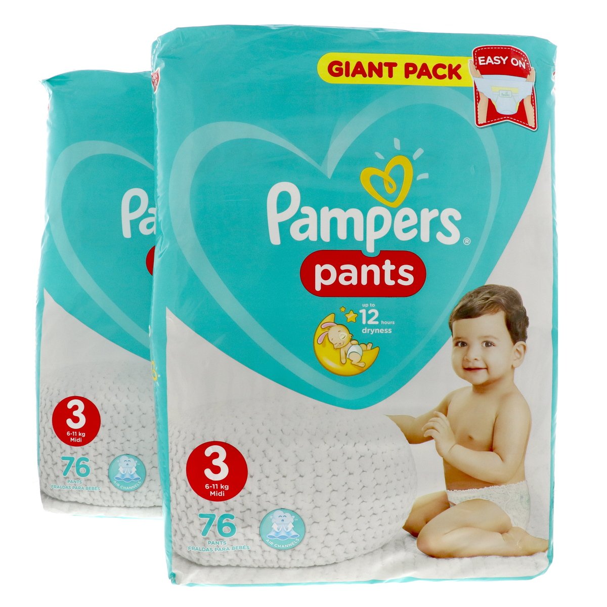 pampers przedział wagowy