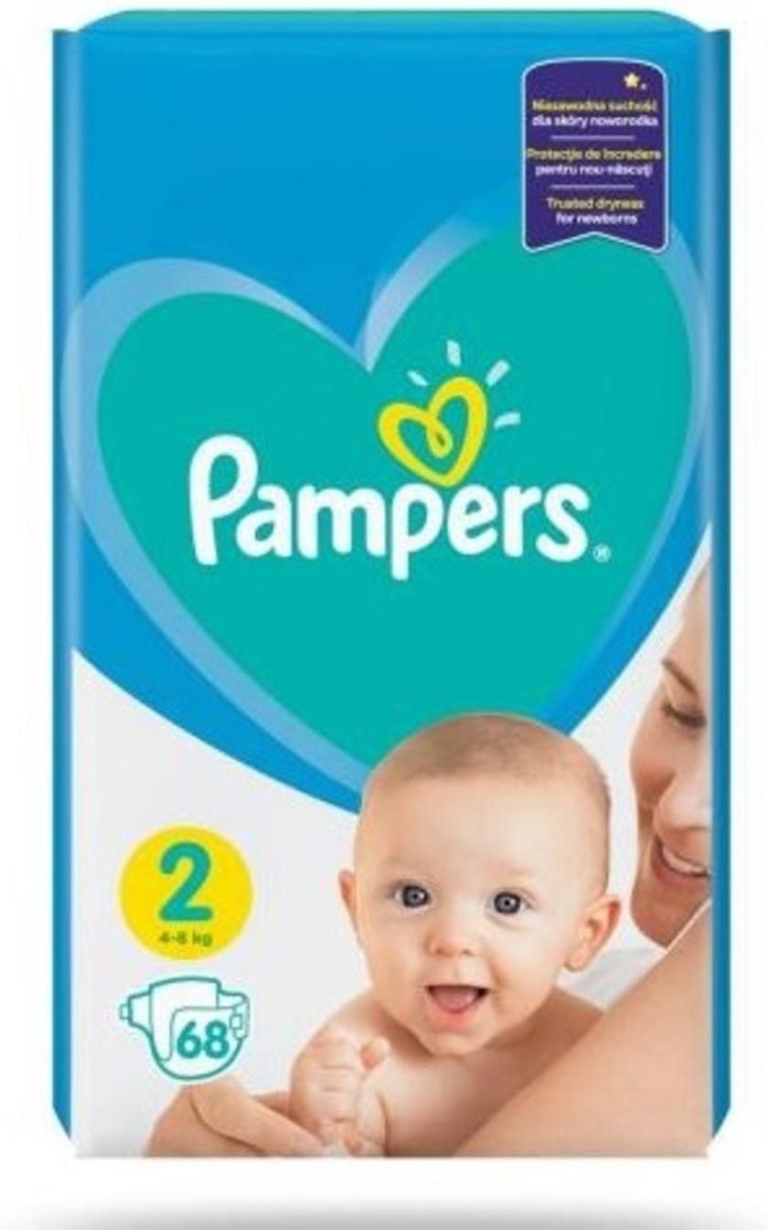 mg2950 pampers