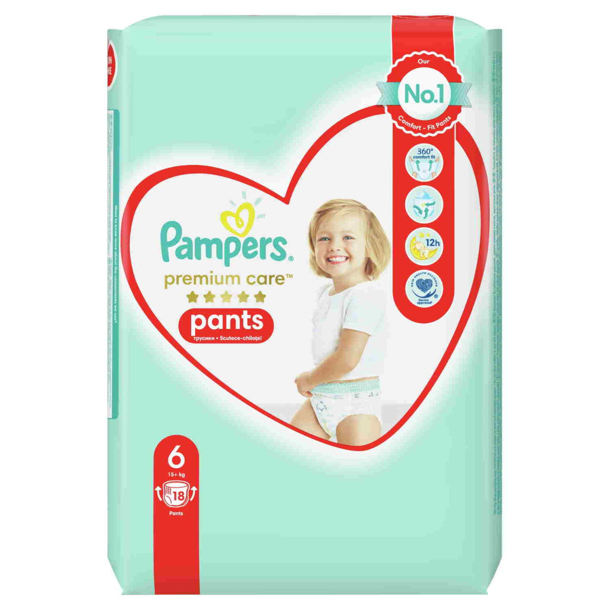 pieluchy pampers premium 2 frisco