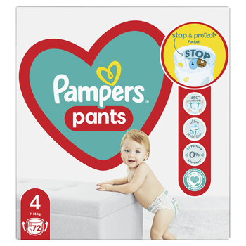 pampers rossmann