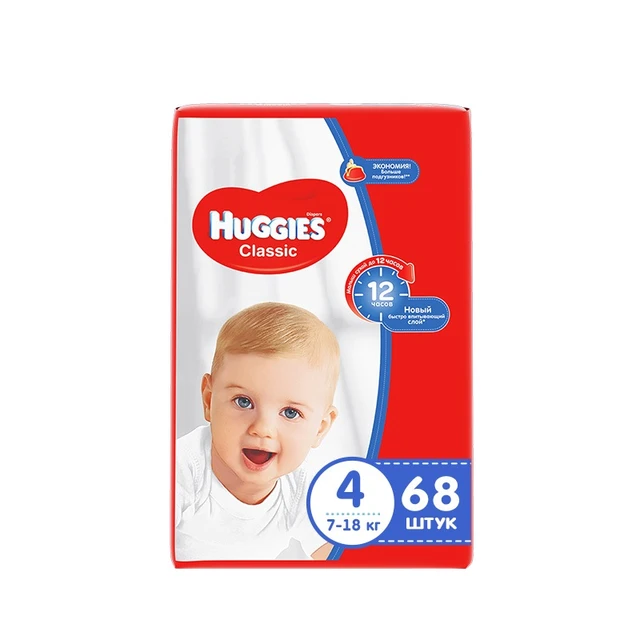 pieluchy pampers 3 kaufland