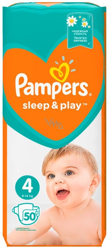 superkoszyk pampers 3