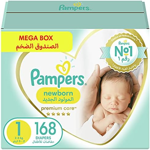 pampers 2 new baby dry