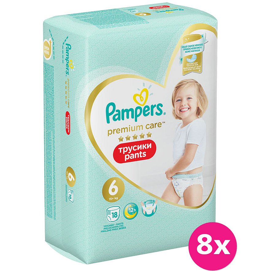 pampers niebieskie