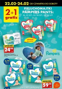 pampers 2 76 szt waga