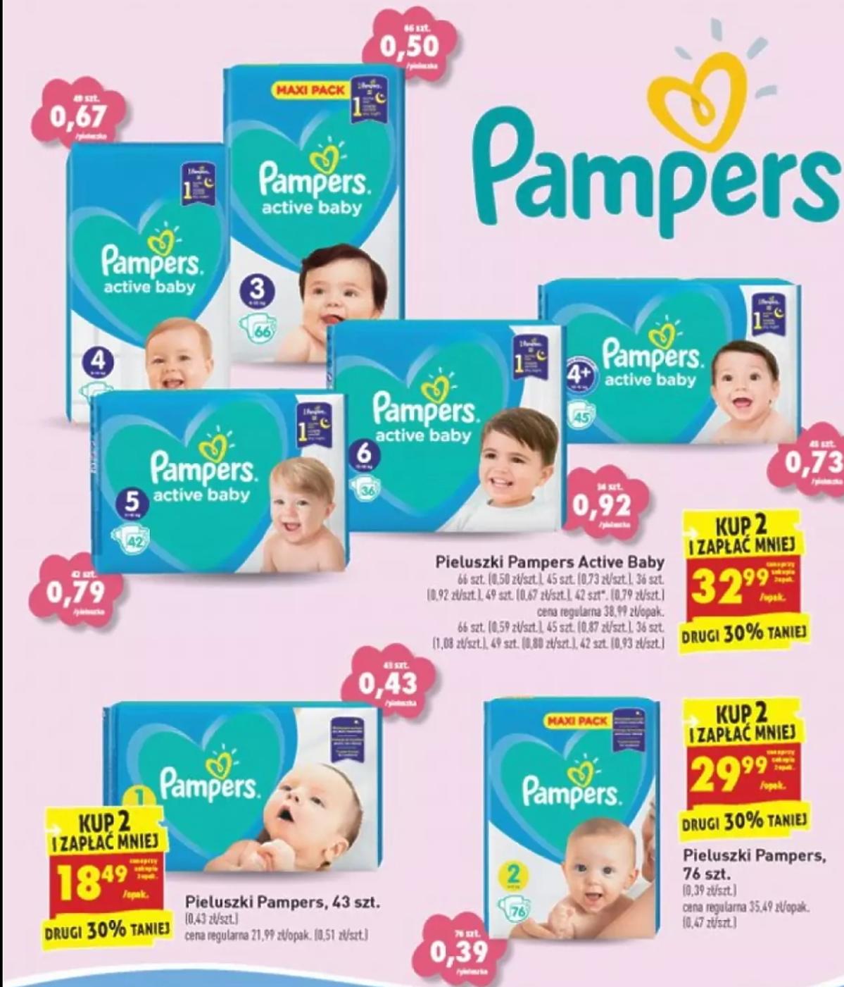 pampers sexy