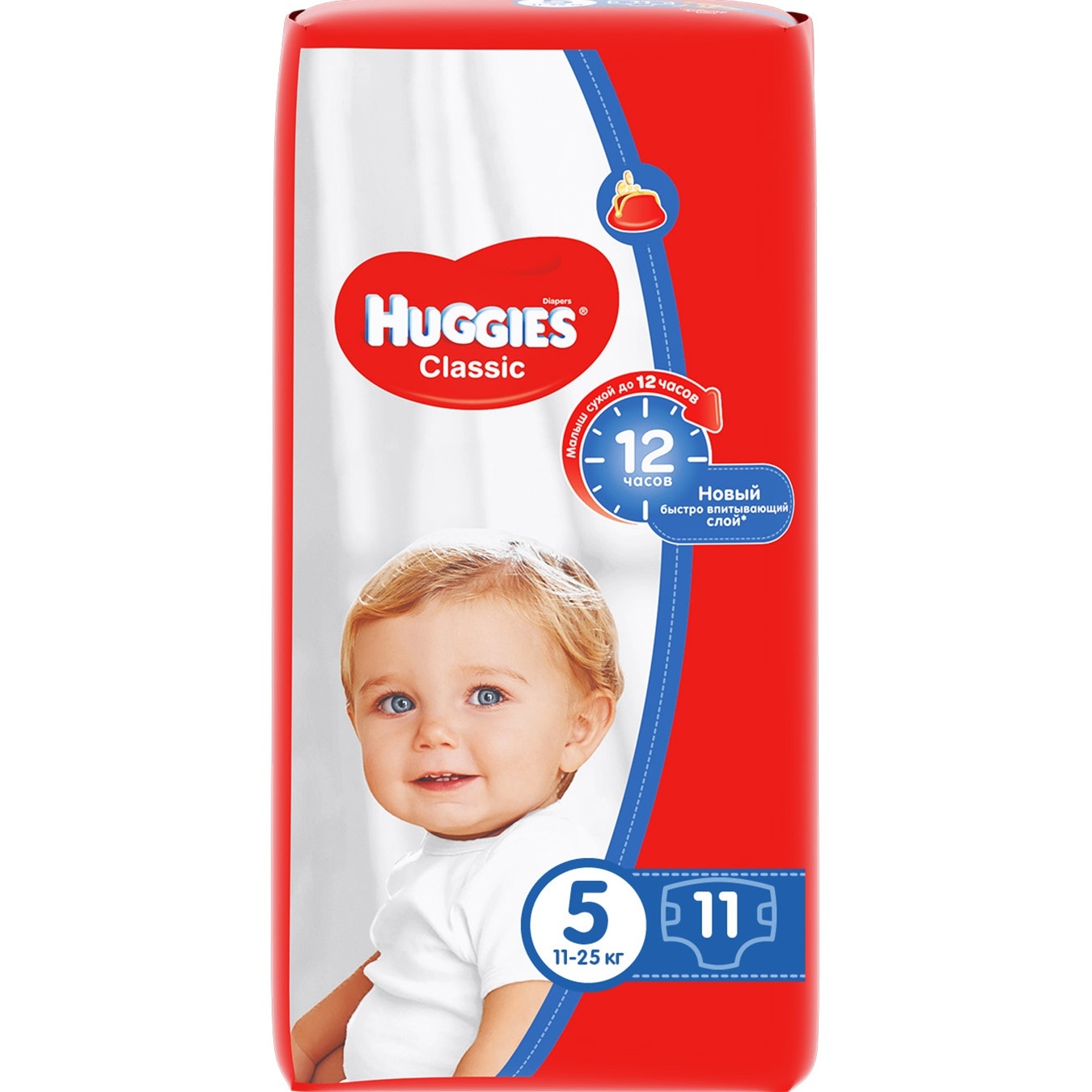 pampers active baby 2 cena 144 sztuk