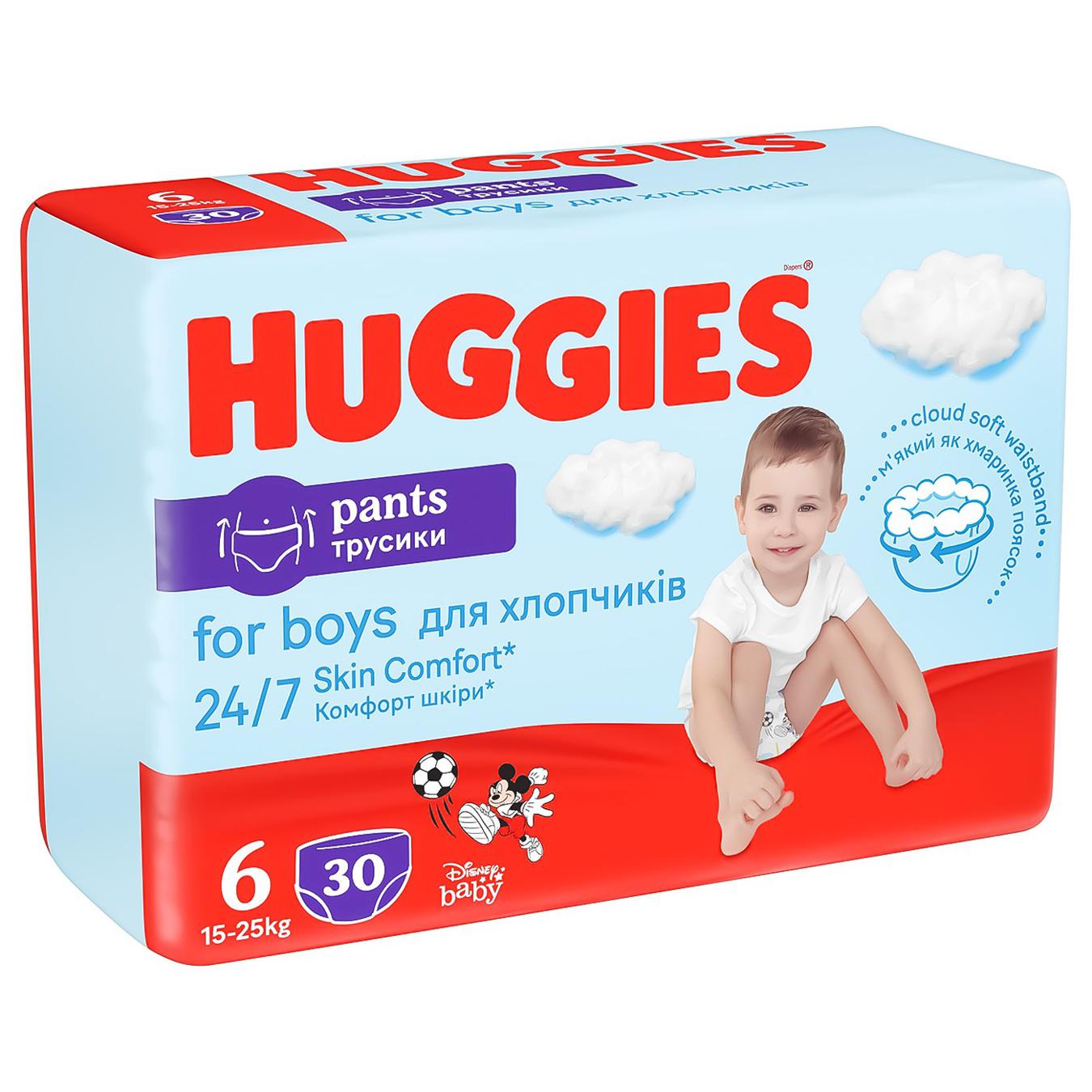 pampers pieluchy 1 superpharm