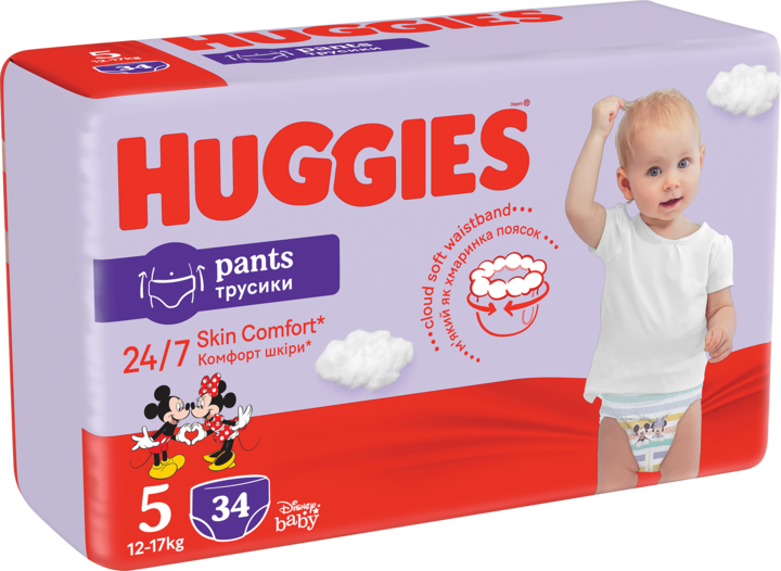 pampers active baby 2 biedronka