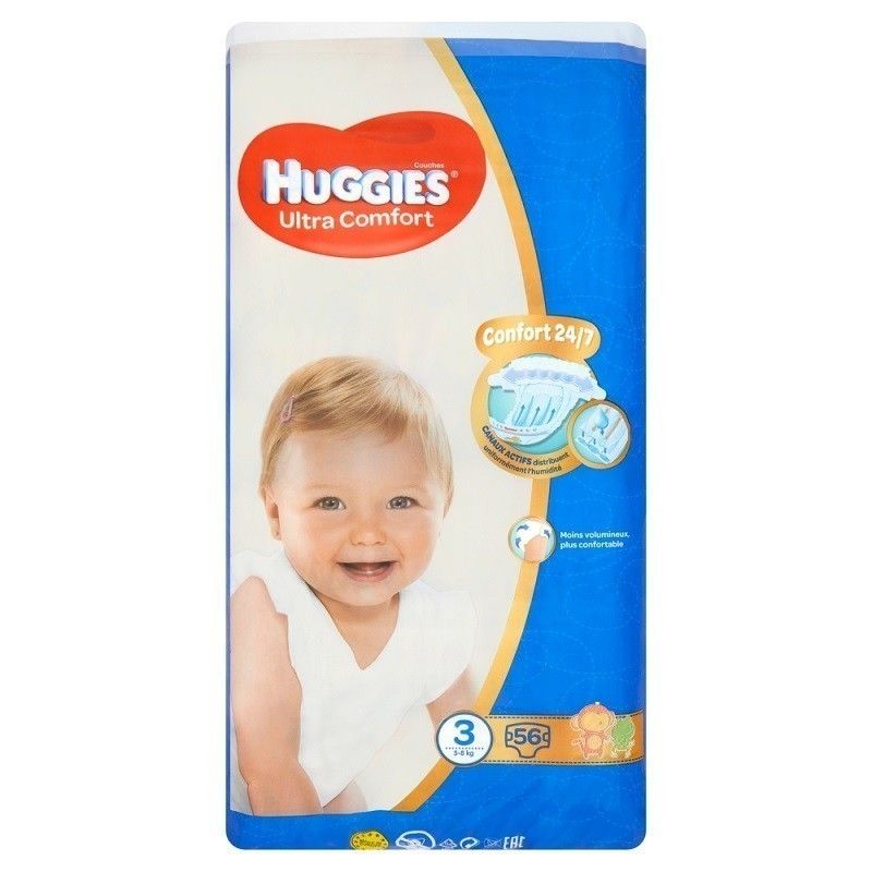 pampers dla świnki morskiej