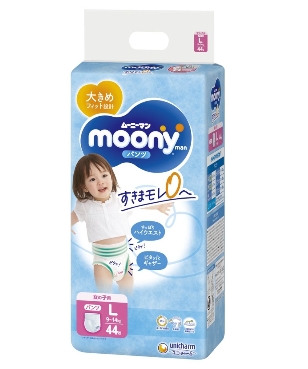 woreczki na pieluchy nappy bags