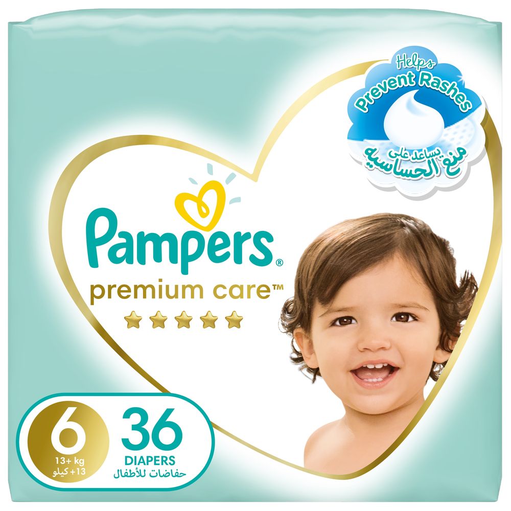 www pampers pl oferty kuponow