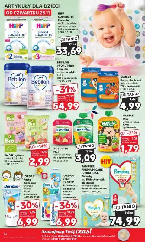 huggies happies 100 trockene