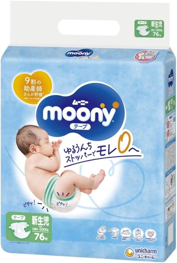 rossman pampers active baby-dry 6