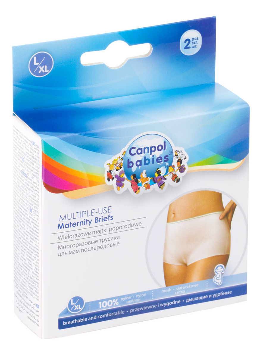 pieluchy pampers premium care 5 cena