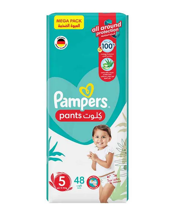 pieluchomajtki pampers 4 plus