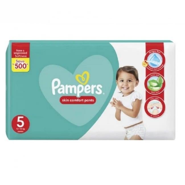 pampers new baby-dry pieluchy nr 1 2-5 kg 43 szt