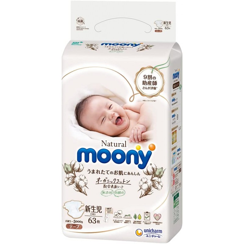 pampers active baby 6 empik