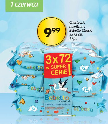 pampers premium care newborn 1 pieluszki 2-5 kg 88 sztuk