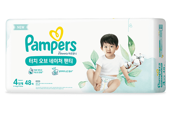 pampers premium care 1 z siateczka