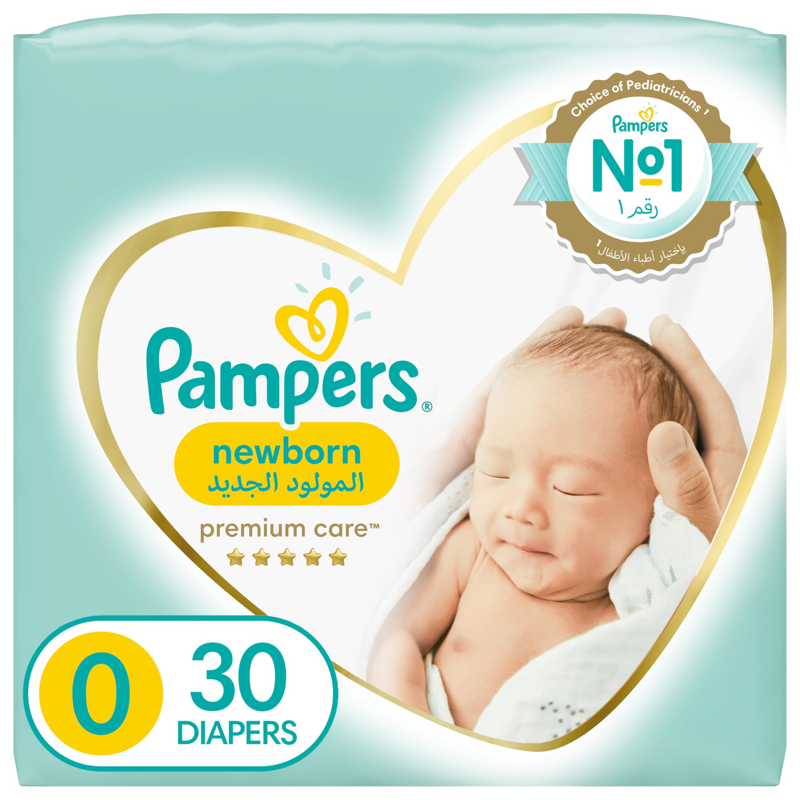 pampers 3 154