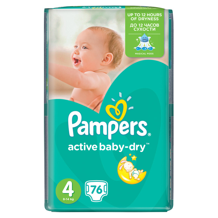 rodzaje pampersów pampers