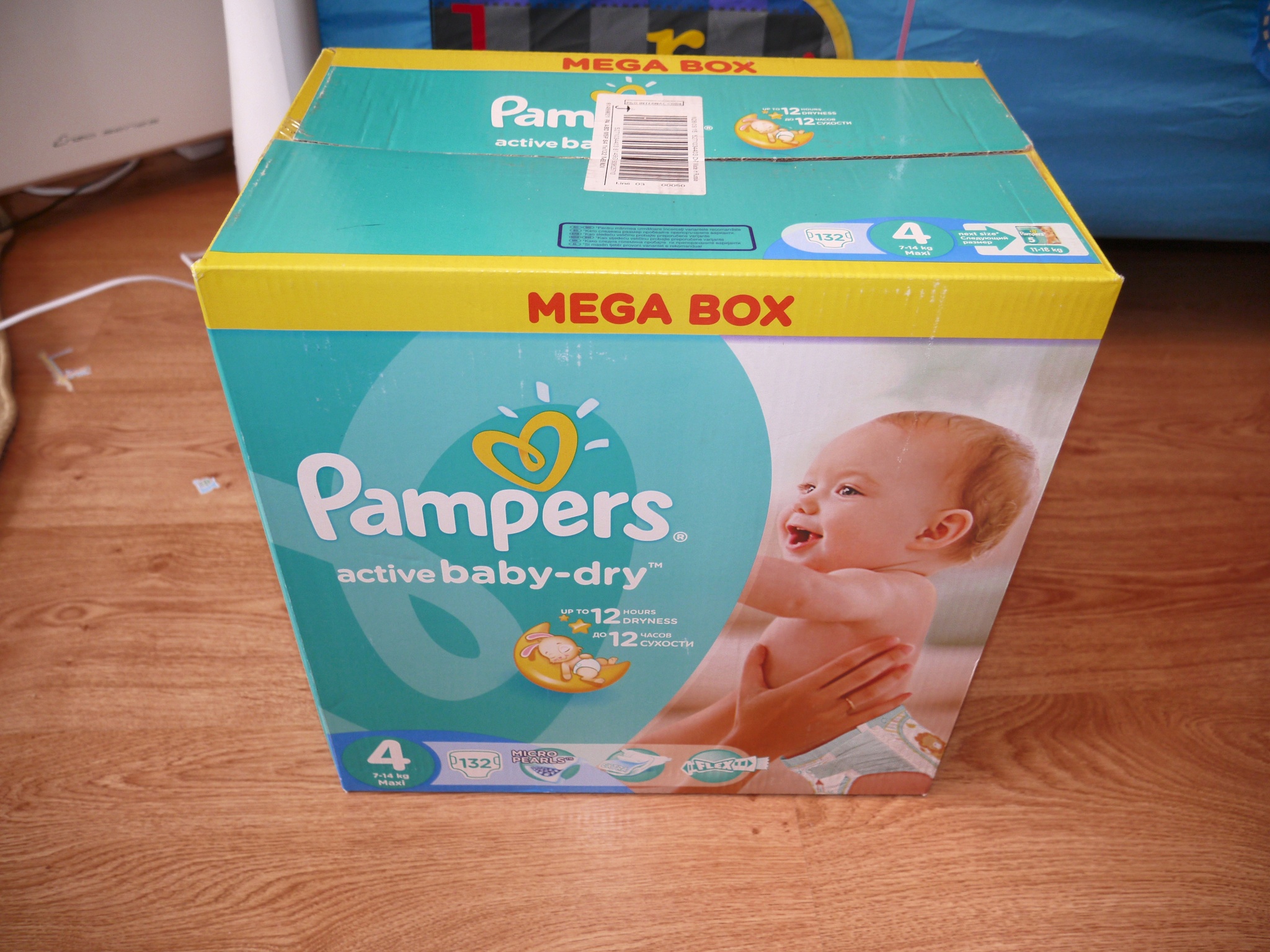 pampers rover 25