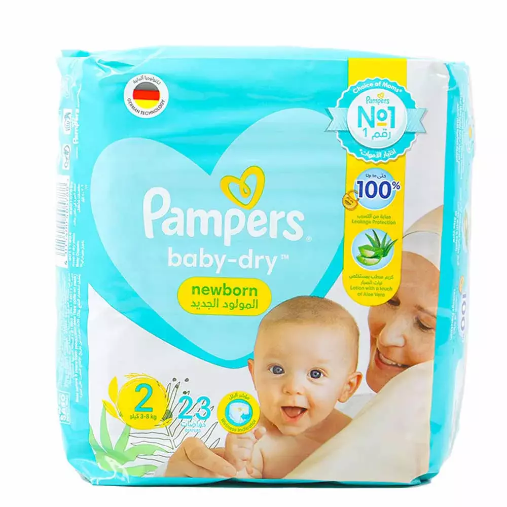 pampers pants 5 176