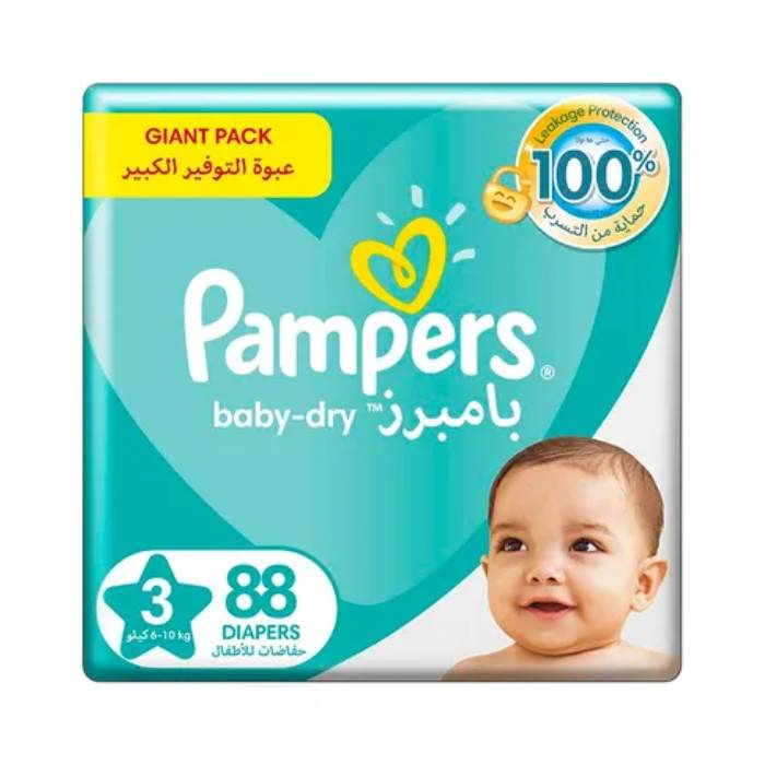 ślub miesiączka pampers