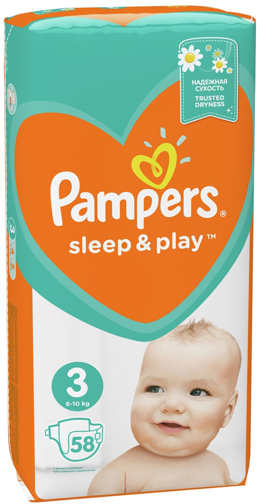 pieluszki dada vs pampers