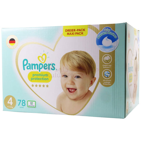 pampers new baby pieluchy 1 newborn 43 sztuki